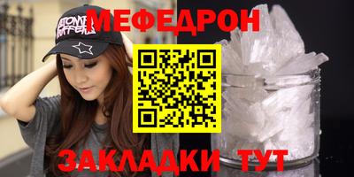 apvp Тара