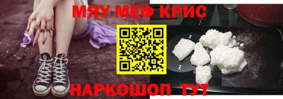 дистиллят марихуана Тверь