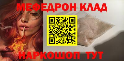 дистиллят марихуана Тверь