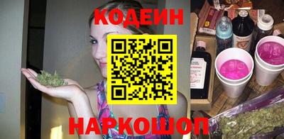 spice Татарск