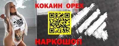 дистиллят марихуана Тверь