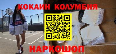 дистиллят марихуана Тверь