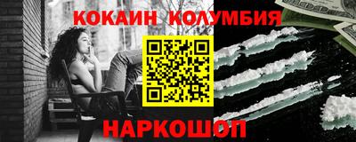 apvp Тара