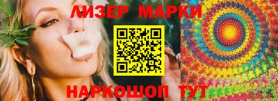 apvp Тара