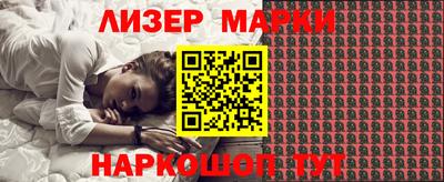 apvp Тара