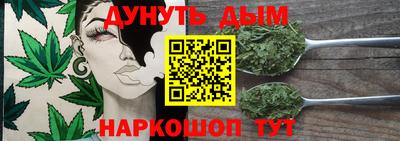 дистиллят марихуана Тверь