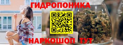 дистиллят марихуана Тверь