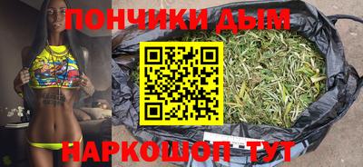 apvp Тара