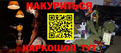 дистиллят марихуана Тверь