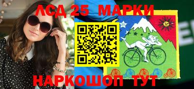 дистиллят марихуана Тверь