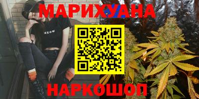 spice Татарск