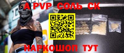 дистиллят марихуана Тверь