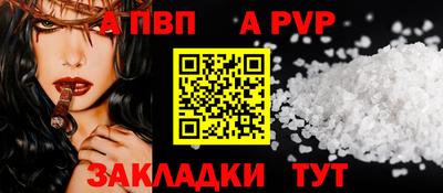 дистиллят марихуана Тверь