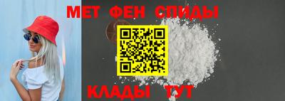 apvp Тара