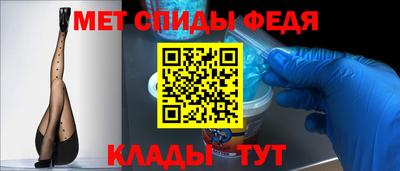 apvp Тара