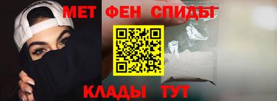 apvp Тара