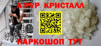 дистиллят марихуана Тверь