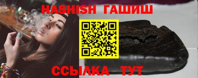 spice Татарск