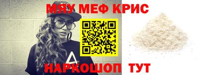 apvp Тара
