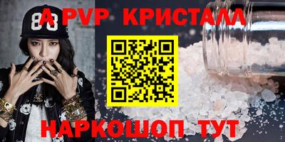 дистиллят марихуана Тверь