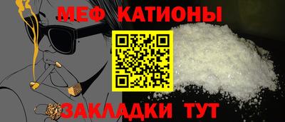 apvp Тара