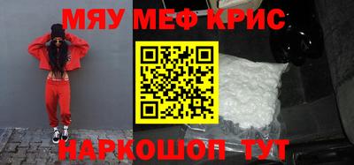 apvp Тара