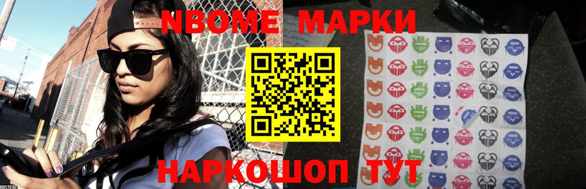LSD-25 экстази кислота  Вход с VPN  LSD-25 экстази  Набережные Челны 